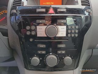 OPEL ZAFIRA 1.7 CDTI 110 CV FAMILY 7 PLAZAS