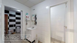 Local comercial en alquiler en Universidad en Getafe