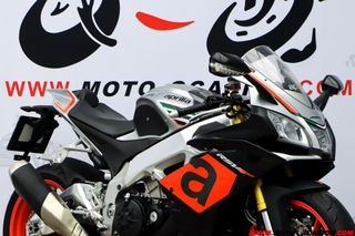 APRILIA RSV4 RR