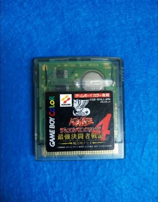 GBC - Yu-Gi-Oh! Duel Monsters 4: Jounouchi Ed.