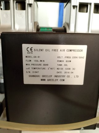 Compresor de aire silencioso