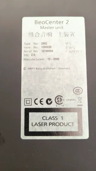 Bang & Olufsen Beocenter 2 Master Unit