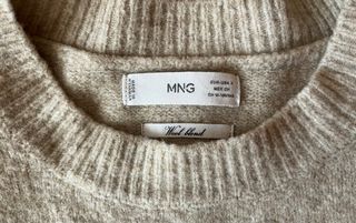 Jersey Mango beige manga abullonada