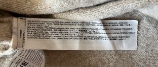 Jersey Mango beige manga abullonada