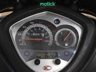 KYMCO AGILITY CITY 125