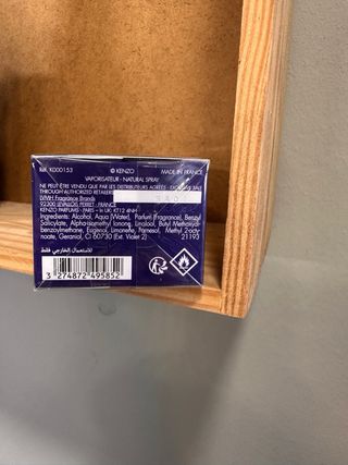 Perfume Kenzo Homme Indigo Eau de Parfum 60ml