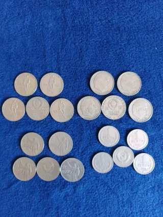 Lote 20 monedas 1 rublo URSS