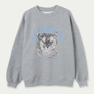 Sudadera Brownie Gris Estampado Tigre