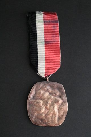 Medalla Española Plus Ultra INI (Bronce)