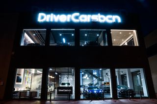 Lamborghini Urus SE 2026