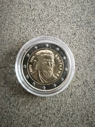 Moneda 2 Euro Bulgaria 2026
