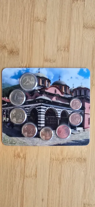 Lote Monedas Euro Bulgaria 2026