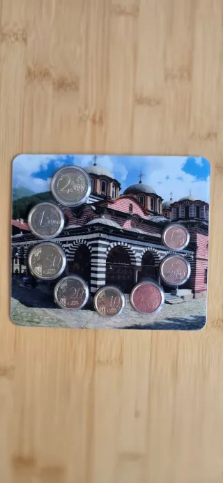 Lote Monedas Euro Bulgaria 2026