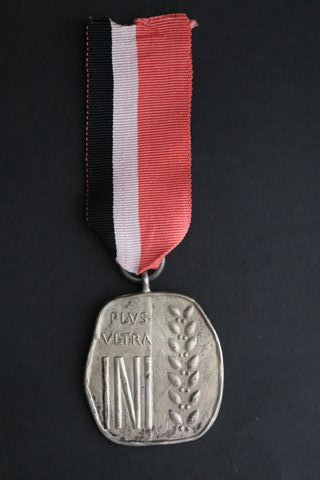 Medalla Plus Ultra INI Plata