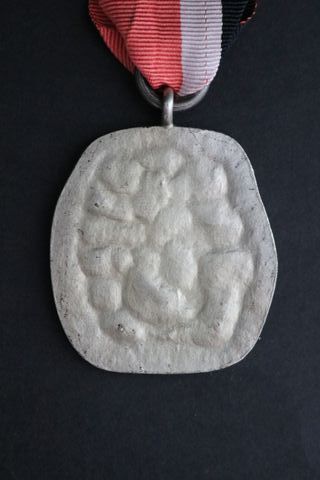 Medalla Plus Ultra INI Plata