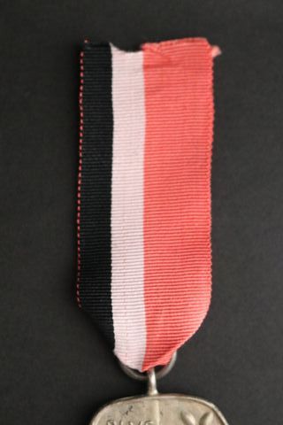 Medalla Plus Ultra INI Plata