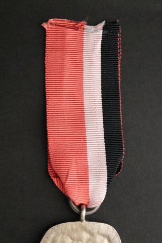 Medalla Plus Ultra INI Plata