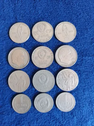 Lote 12 Monedas 1 Rublo URSS