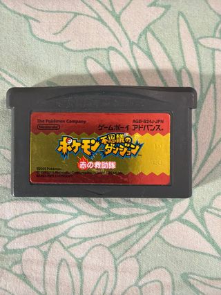 Pokemon Mundo Misterioso GBA
