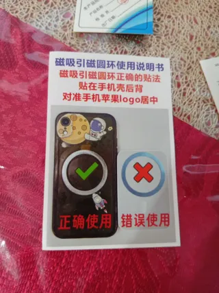 Power Bank Magnético 50,000mAh Blanca