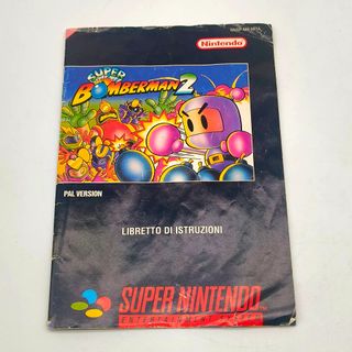 Super Bomberman 2 Super Nintendo SNES PAL GIG ITA