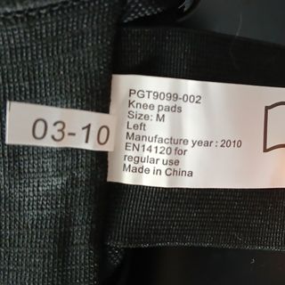 Set Protecciones Patinaje/Skate Negro