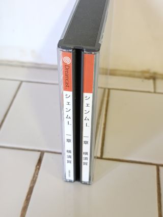 Shenmue Sega Dreamcast Giapponese HDR-0031