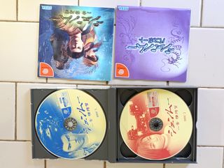 Shenmue Sega Dreamcast Giapponese HDR-0031