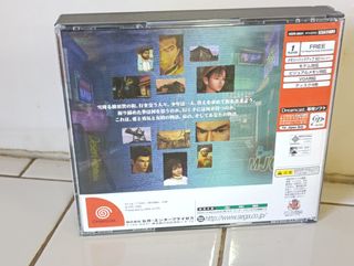 Shenmue Sega Dreamcast Giapponese HDR-0031