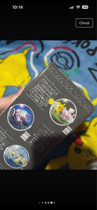 Pokemon Terrarium Collection 15 - Pikachu & Mew