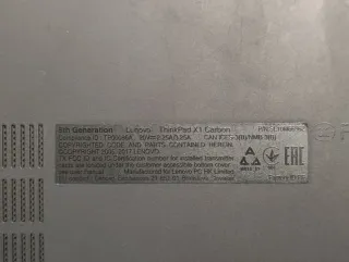 Lenovo Thinkpad X1 Carbon no funciona