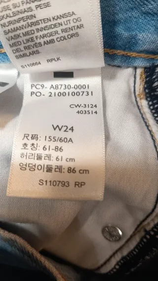 Falda midi vaquera Levi's