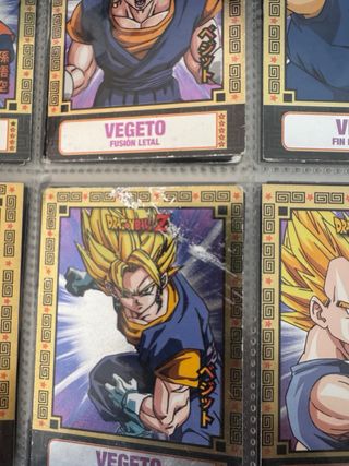 Dragon Ball Z Colección completa