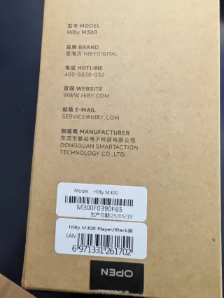 Hiby M300 Negro - High res