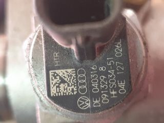 Volkswagen 94128 bomba 04e127026l up! high up! bmt