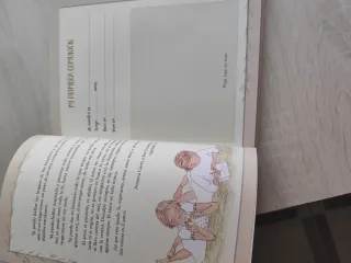 Libro mi primera comunión