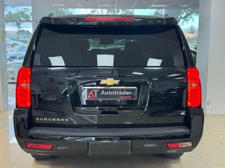 Chevrolet Suburban 2020