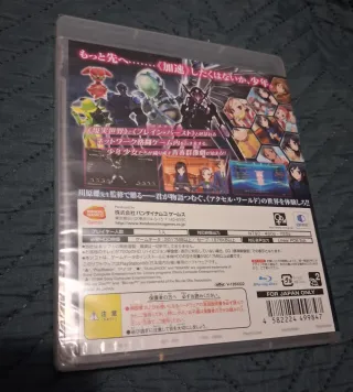 Accel World precintado PS3 japonés