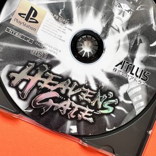 Heaven's Gate Juego ps1 psx jap