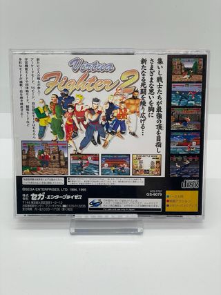 Virtua Fighter 2 Sega Saturn Japonés