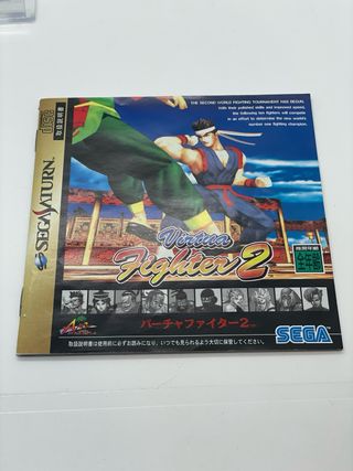 Virtua Fighter 2 Sega Saturn Japonés