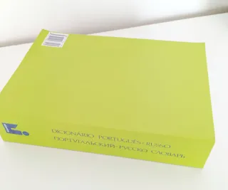 Dicionário português-russo