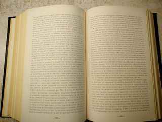 CRIPTONOMICON: EDICION DE LUJO