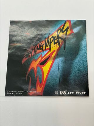 Fighting Vipers Sega Saturn Japonés