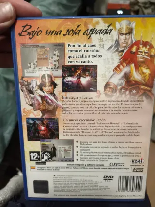 Samurai Warriors 2 Empires PS2