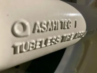 Llanta Suzuki GSXR SRAD 750