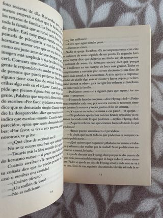 Por favor, cuida de mamá (Spanish Edition)