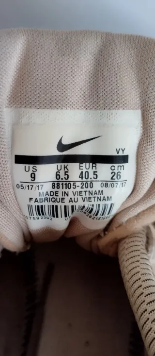 Zapatillas Nike Air Max Beige Marrón