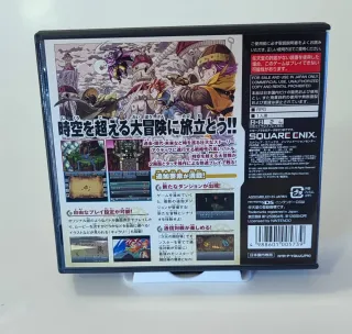 Chrono Trigger - Nintendo DS