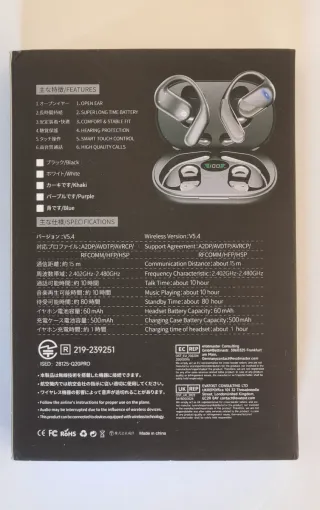 Auricolari YYK-Q16 Open-Ear AI Translation